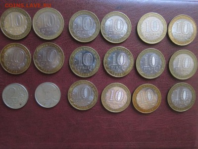 Юбилейка РФ - 5438271