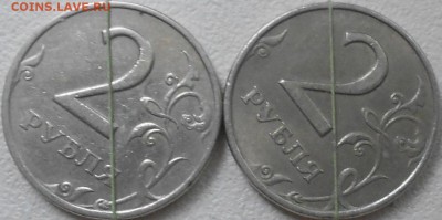 Не полные расколы и повороты 2р98сп.2р09сп.2р12м до31.07.14 - 2руб 002.JPG