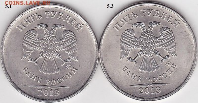 22:00 - 5 р. 2013_0001