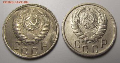 15 коп 1946 шт.Б 15.37 1.14. обе редкие? - 1546