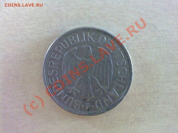 Ценник для ходячки BRD 2002 год. - 31032010295