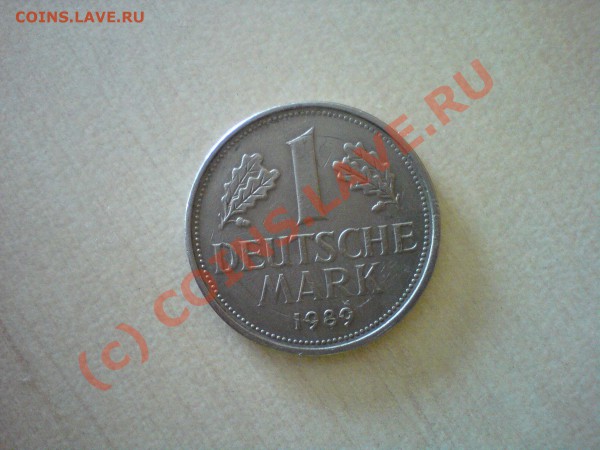 Ценник для ходячки BRD 2002 год. - дойч1.JPG