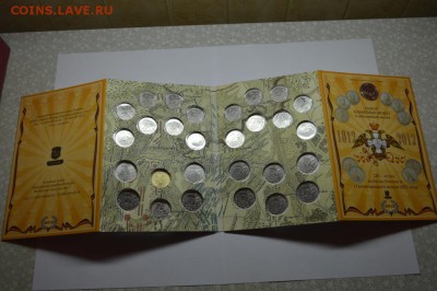 Срочно! Набор 200 лет войны 1812г. ММД. Короткий - 4434092493_4