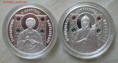 БЕЛАРУСЬ. 10 руб. 2008, 2 ШТ. Ag 925, до 02.08.14 22-00 МСК - 10руб2008-1