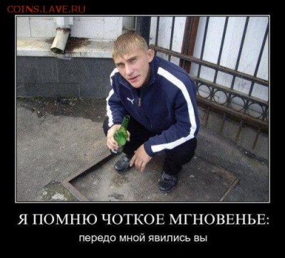 юмор - 1391266288_novye-prikolnye-demotivatory-10