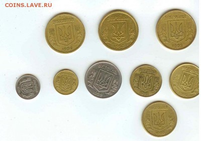 Украина 1 Гривна 1992 - гурт гладкий !RRR !!!, 1995-редкая - Украина2