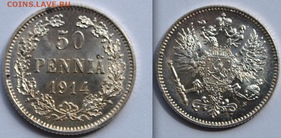 50 пенни 1914г. UNC. До 30.07.2014 г.,в 22-00 по Москве - 50 p- 1914