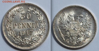 к) UNC. До 30.07.2014 г.,в 22-00 по Москве - 1917 p - bk