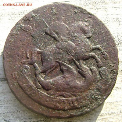 2 копейки 1788 спм перечекан с 4 копеек оценка №1 - Изображение 2259