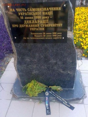 Ну а теперь про Украину - Btj6h-GCQAE9o_-