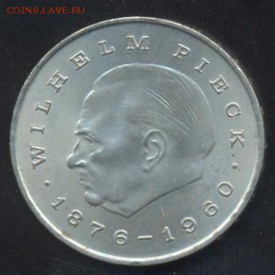 ГДР 20 марок 1972 г. Вильгельм Пик.  30.07.14 г. 21-00 МСК - 20 м 1972 3