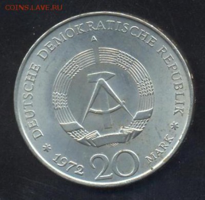 ГДР 20 марок 1972 г. Вильгельм Пик.  30.07.14 г. 21-00 МСК - 20 м 1972 2