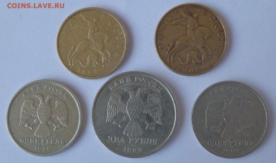 2 рубля 1999 Ммд + бонусы. Короткий до 27.07.14 22:30мск - SAM_2352.JPG