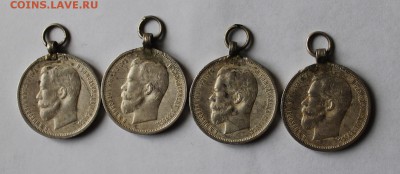 50 копеек 1912-1913 годов -4шт - IMG_0152.JPG