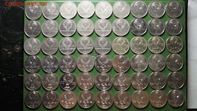 МЕГА ЛОТ ЮБИЛЕЙНЫХ РУБЛЕЙ 213штук (1р,3р,5р) СТАРТ 200руб - 6.JPG