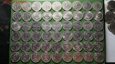 МЕГА ЛОТ ЮБИЛЕЙНЫХ РУБЛЕЙ 213штук (1р,3р,5р) СТАРТ 200руб - 3.JPG