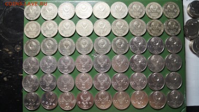 МЕГА ЛОТ ЮБИЛЕЙНЫХ РУБЛЕЙ 213штук (1р,3р,5р) СТАРТ 200руб - 2.JPG