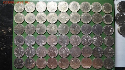 МЕГА ЛОТ ЮБИЛЕЙНЫХ РУБЛЕЙ 213штук (1р,3р,5р) СТАРТ 200руб - 1.JPG