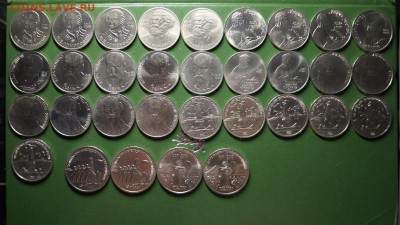 МЕГА ЛОТ ЮБИЛЕЙНЫХ РУБЛЕЙ 213штук (1р,3р,5р) СТАРТ 200руб - 7.JPG