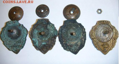 ОТЛИЧНИКИ 4- е шт. - 4-е отличника (3).JPG