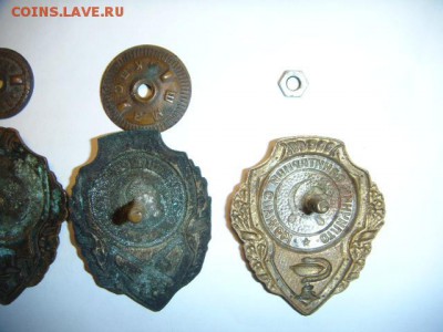 ОТЛИЧНИКИ 4- е шт. - 4-е отличника (5).JPG