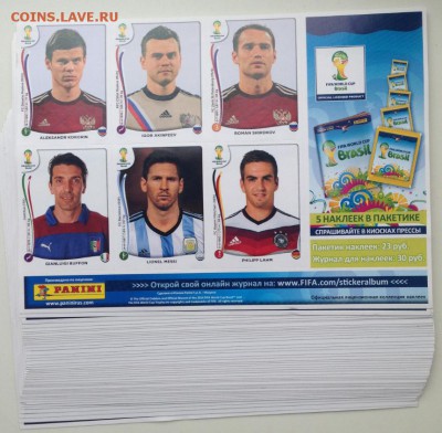 Наклейки PANINI  футбол много до 31,07,14 - 2014-07-26 10-58-29.JPG