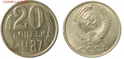 Распродажа части коллекции - предпродажная тема - DSCN1266.JPG