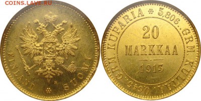 20 Марок 1913 NGC MS65 до 03 августа в 22-00 по Москве - image