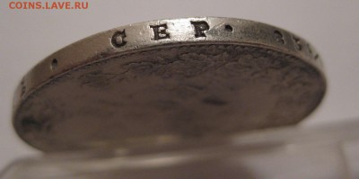 1.5 рубля 10 злотых 1835 НГ - г4