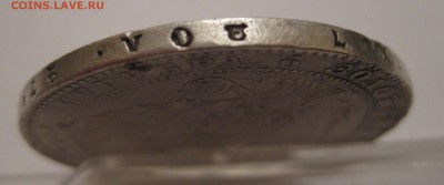1.5 рубля 10 злотых 1835 НГ - г2