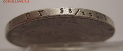 1.5 рубля 10 злотых 1835 НГ - г1