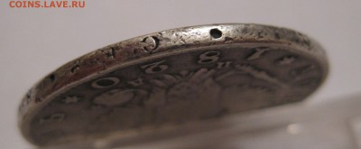 1 рубль 1820 с напайкой - г2