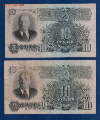 СССР 2Х10 1947 до 31.07 22.00 мск - Без имени-16