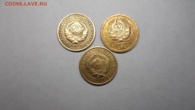 2к 1935г 3 штуки. - DSCF1367.JPG
