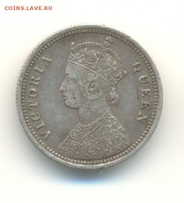 Ag. британская индия на оценку. 1862-1919 - 8
