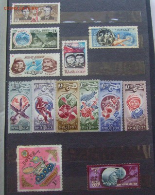 Марки футбол, корабли, космос, машины, кошки и др. на оценку - Космос-2.JPG