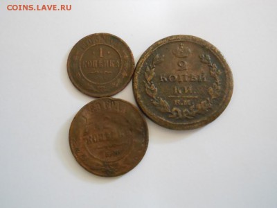 бонус на опыты - DSCN6811.JPG