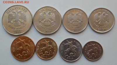 Набор ходячки РФ мешк. 2014 все 8 шт. до 31.07 в 23.00 мск - DSCN6817