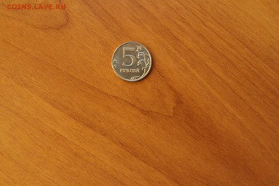 Брак 5-ти рублей - IMG_2895.JPG