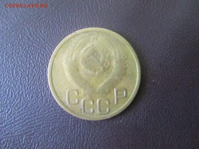 3 копейки 1949 год шт. 20 копеек определите - IMG_1335.JPG