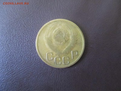 3 копейки 1949 год шт. 20 копеек определите - IMG_1336.JPG