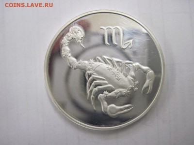 3 рубля Скорпион 2003 до 31.07.14 - Изображение23 094