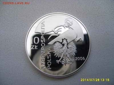 ПОЛЬША,10 злотых 2006г(Турин,сноуборд,пруф)!до 29.07.2014 - S6001199.JPG