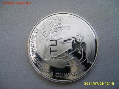 ПОЛЬША,10 злотых 2006г(Турин,сноуборд,пруф)!до 29.07.2014 - S6001200.JPG