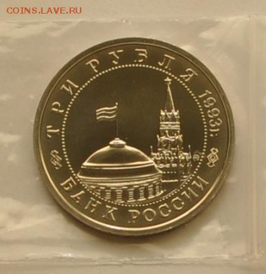 Сталинградская битва АЦ, до 31.07.2014г. 21-00 Мск - DSC_03911