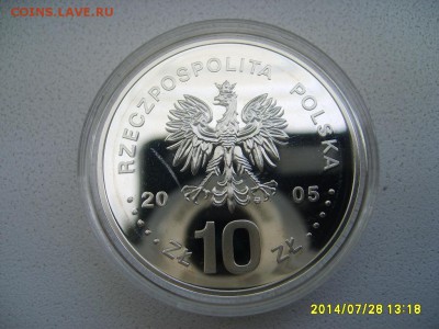 ПОЛЬША,10 злотых 2005г(Станислав II А.П.,пруф)!до 29.07.2014 - S6001204.JPG