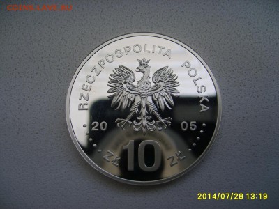 ПОЛЬША,10 злотых 2005г(Авгус II Сильный,пруф)!до 29.07.2014 - S6001206.JPG