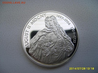 ПОЛЬША,10 злотых 2005г(Авгус II Сильный,пруф)!до 29.07.2014 - S6001205.JPG