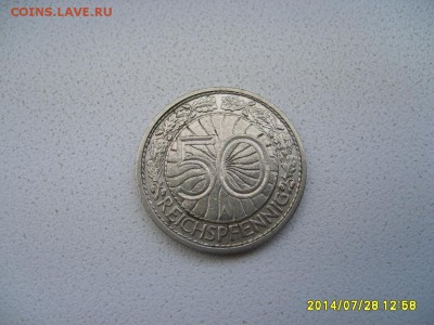 ГЕРМАНИЯ,50 пфеннигов 1928А(никель)!до 30.07.2014 - S6001183.JPG