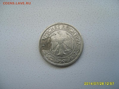 ГЕРМАНИЯ,50 пфеннигов 1927А(никель)!до 30.07.2014 - S6001180.JPG